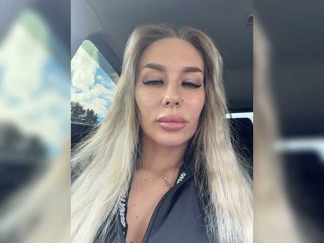 Lovensesgirl live cam on BongaCams