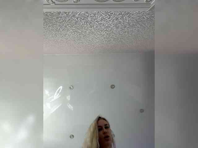 -Estonia- webcam