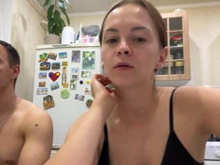 _Dragon_ Porn Show
