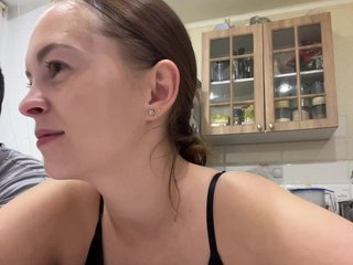 _Dragon_ Porn Show