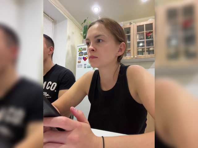 Live трансляция _Dragon_ - slutnetki.online