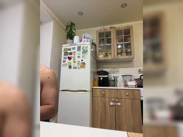 Live трансляция _Dragon_ - slutnetki.online