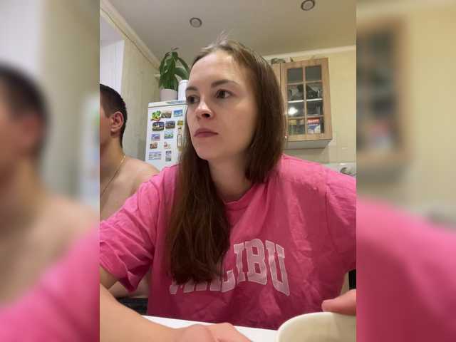  на boncamsIsabellapa