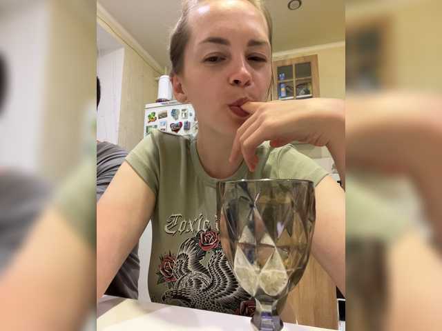 стрип от Isabellapa