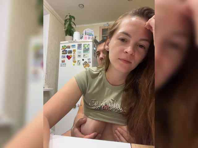 _Dragon_ webcam
