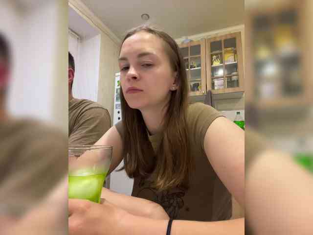 _Dragon_ webcam