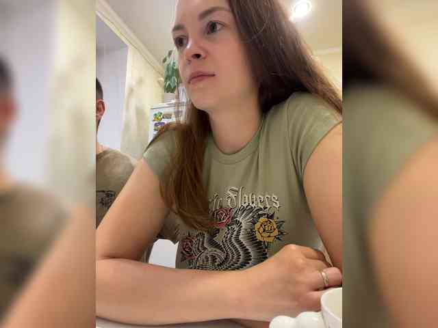 _Dragon_ webcam