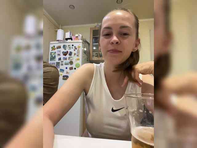 _Dragon_ webcam