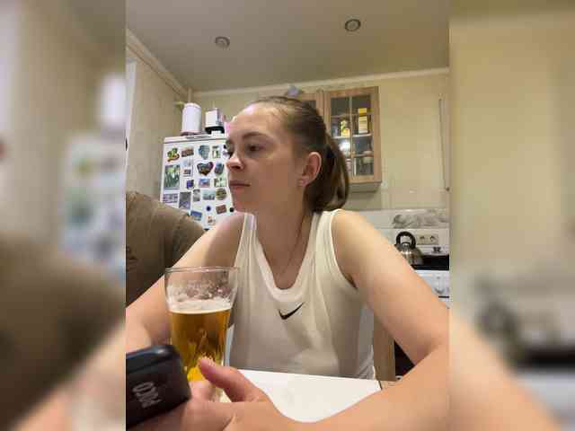 _Dragon_ webcam