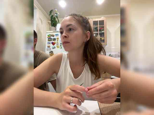_Dragon_ webcam