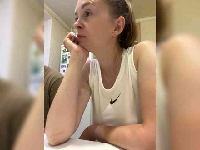 _Dragon_ webcam