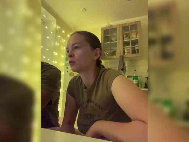 _Dragon_ webcam