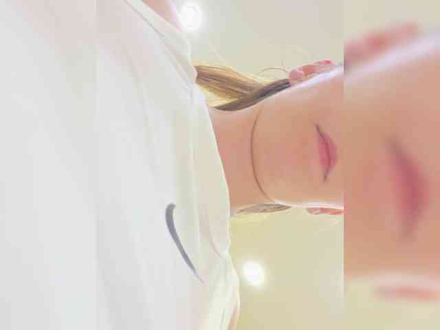 _Dragon_ webcam