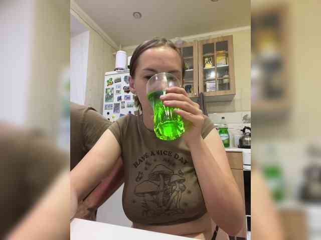 _Dragon_ webcam