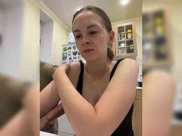 _Dragon_ webcam