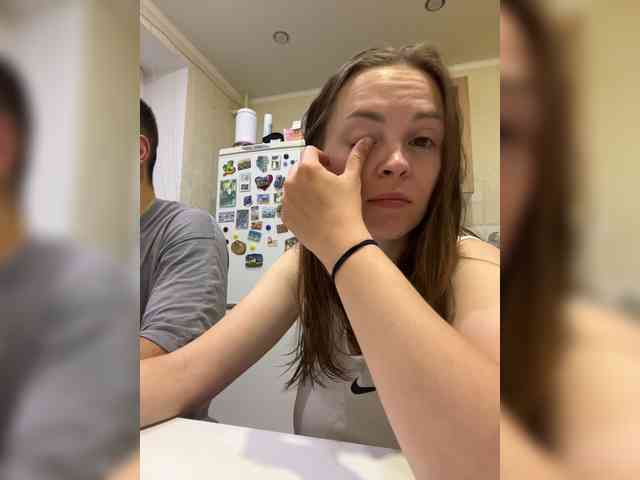 _Dragon_ webcam