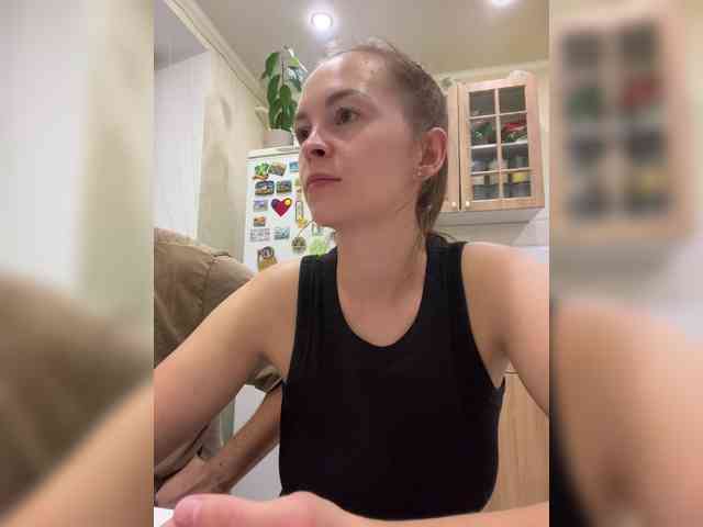 _Dragon_ webcam