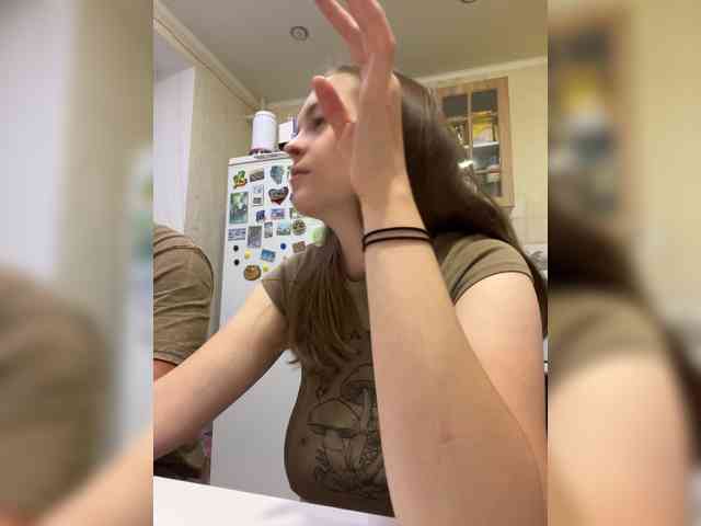 _Dragon_ webcam