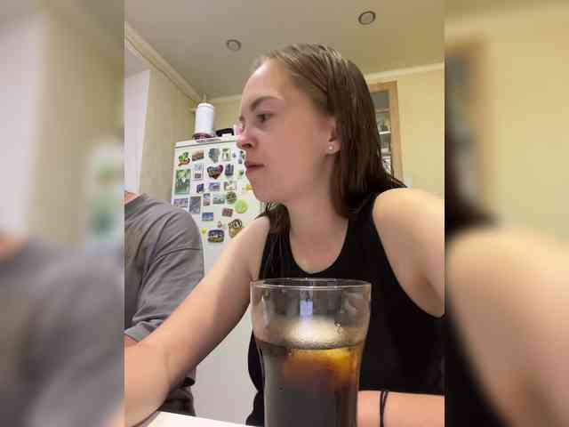 _Dragon_ webcam