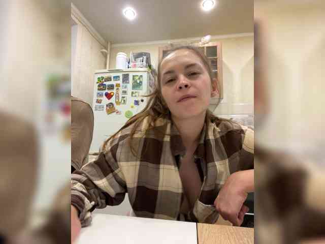 _Dragon_ webcam