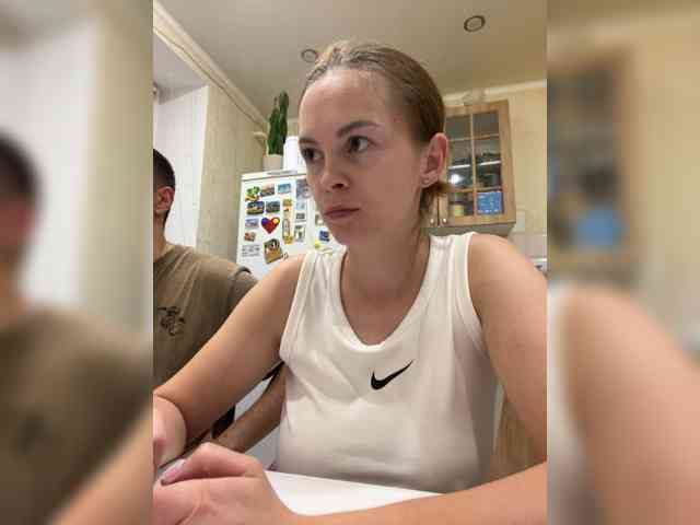 _Dragon_ webcam