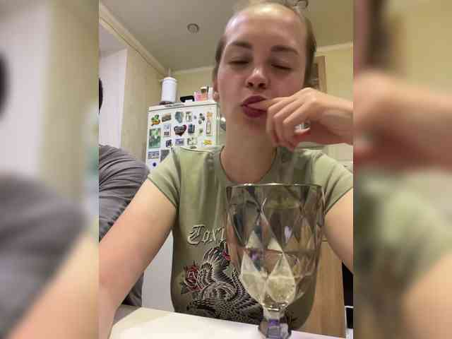 _Dragon_ webcam