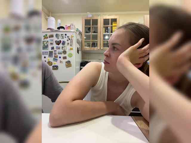 _Dragon_ webcam