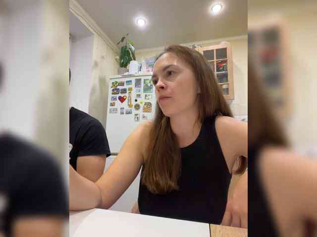 _Dragon_ webcam