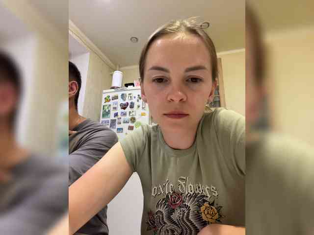 _Dragon_ webcam