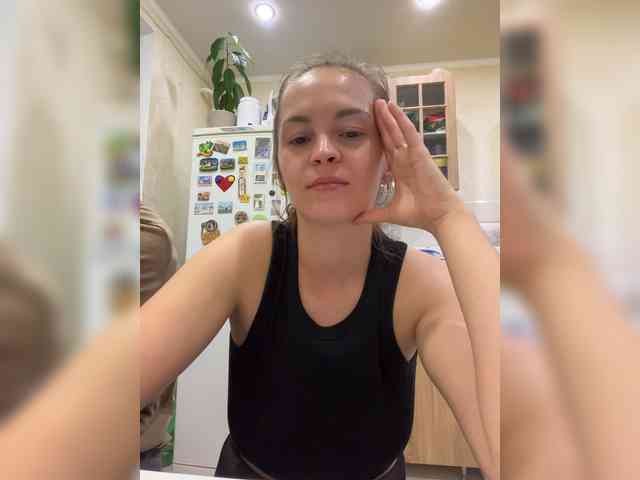 _Dragon_ webcam