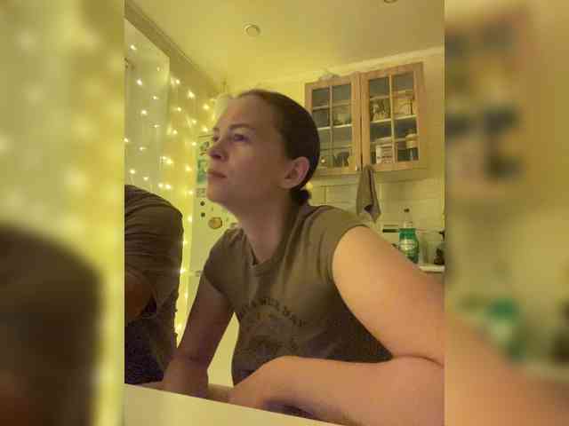 _Dragon_ webcam