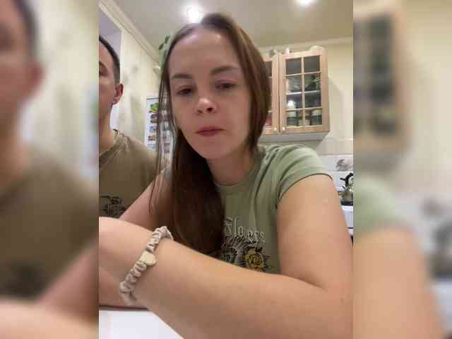 _Dragon_ webcam