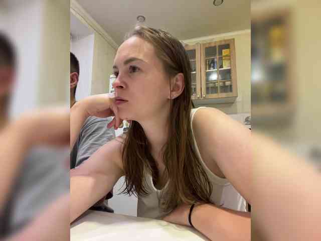 _Dragon_ webcam