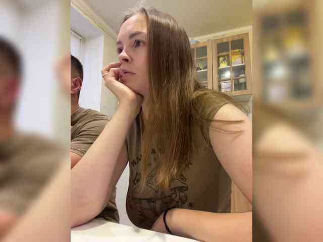 _Dragon_ webcam
