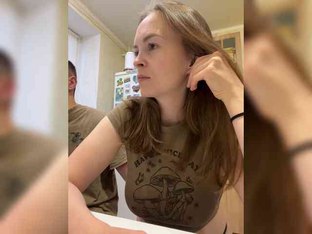 _Dragon_ webcam