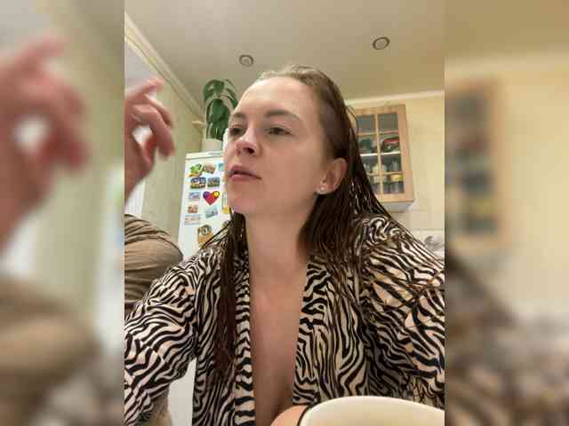 _Dragon_ webcam
