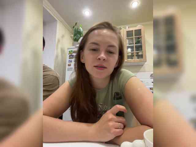 _Dragon_ webcam