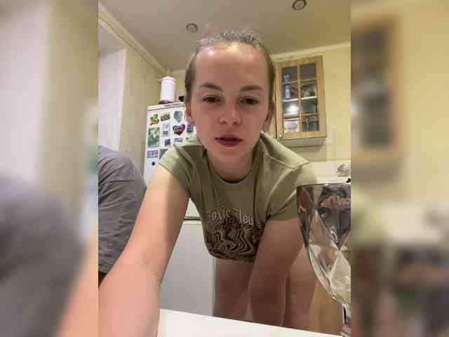 _Dragon_ webcam
