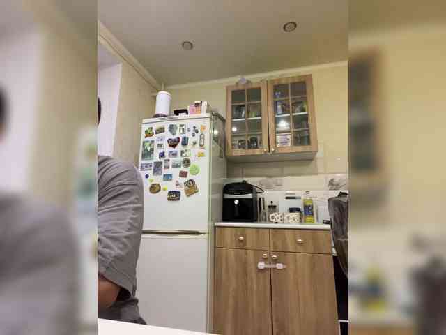 _Dragon_ webcam