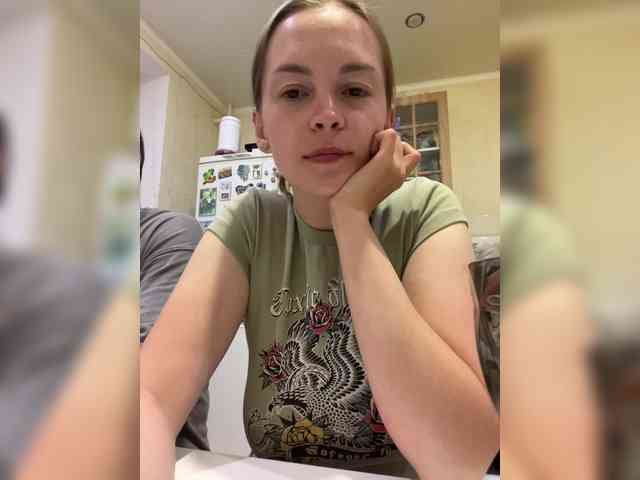 _Dragon_ webcam
