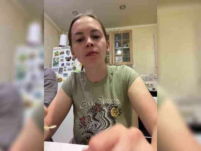 _Dragon_ webcam