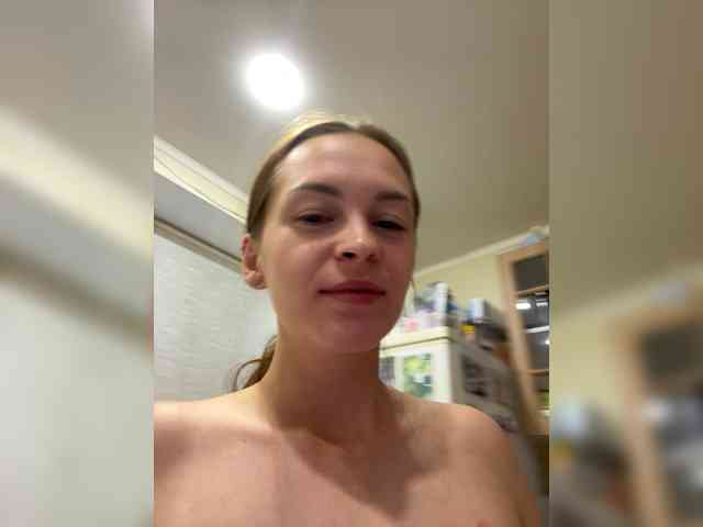 _Dragon_ webcam