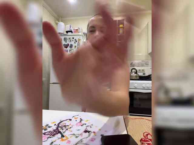 _Dragon_ webcam