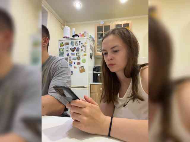 _Dragon_ webcam