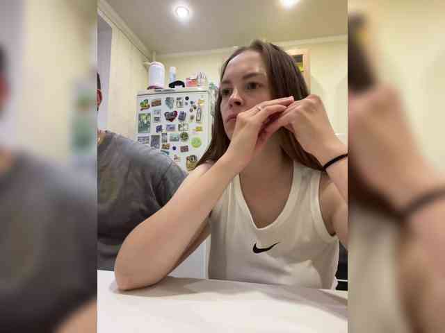 _Dragon_ webcam