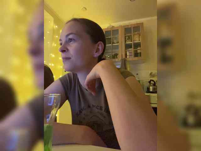 _Dragon_ webcam