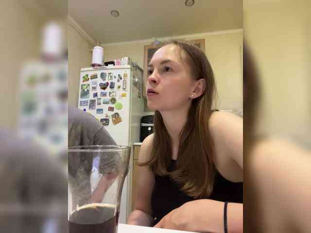 _Dragon_ webcam