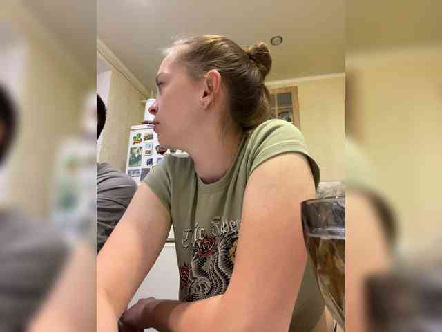_Dragon_ webcam