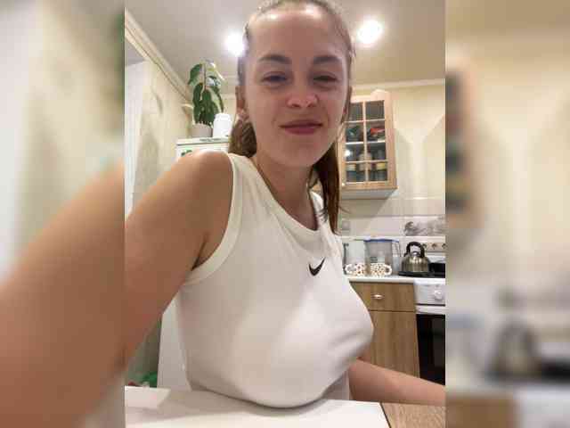 _Dragon_ webcam