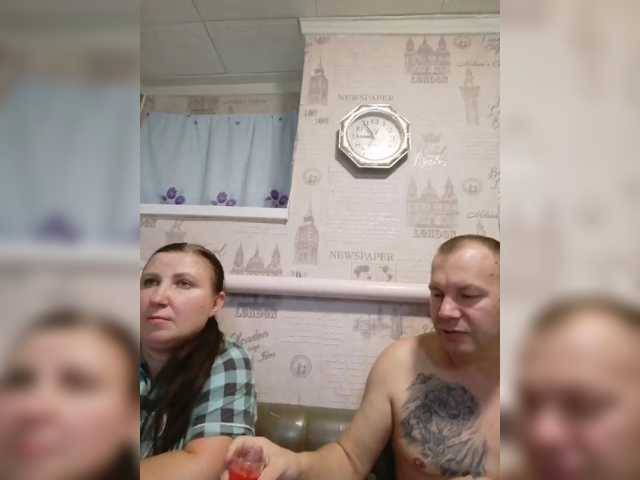 seksiparaa live cam preview